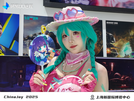 UU远程参展2025ChinaJoy，展示无缝跨端游戏新体验
