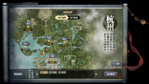 天刀端游新版本拉开序幕，新剧情新身份新玩法，待少侠共闯天涯