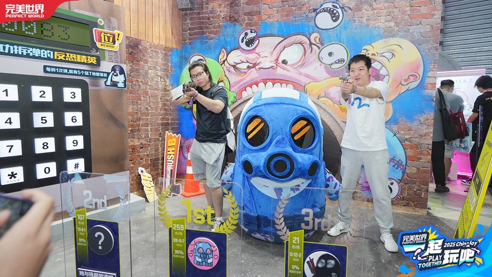 2025 ChinaJoy完美世界展区开幕 多元体验邀你“一起玩吧”