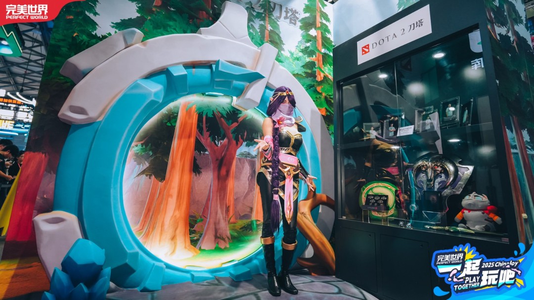2025 ChinaJoy完美世界展区开幕 多元体验邀你“一起玩吧”
