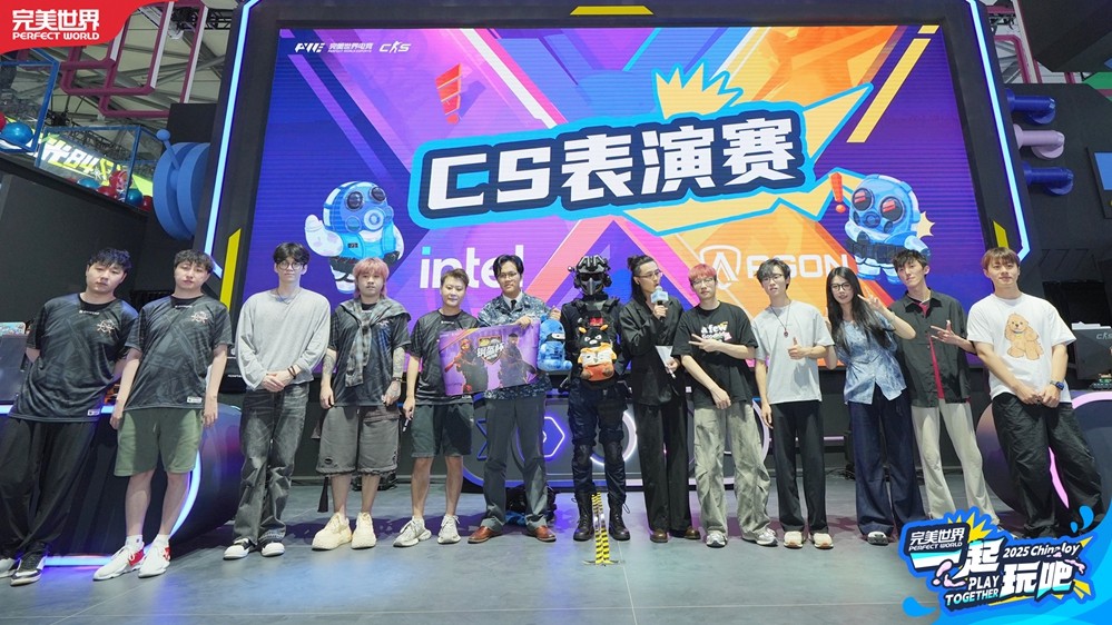 2025 ChinaJoy完美世界展区开幕 多元体验邀你“一起玩吧”