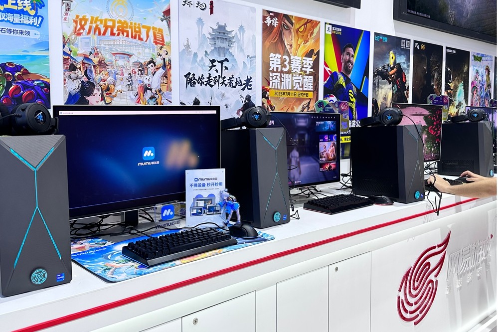 网易MuMu模拟器亮相 2025 ChinaJoy：技术革新赋能全平台手游生态