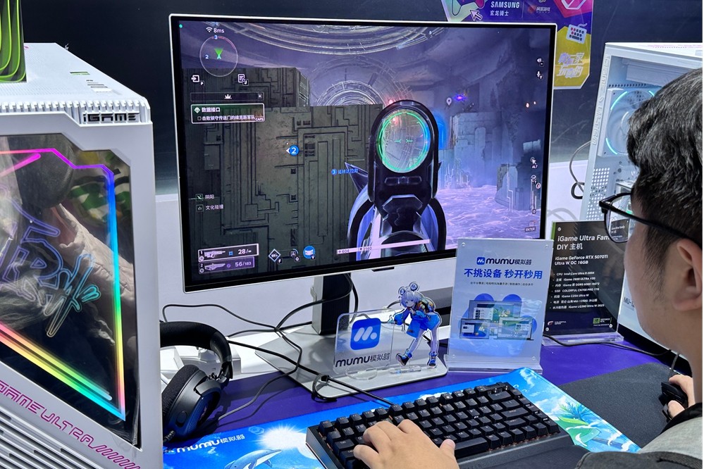 网易MuMu模拟器亮相 2025 ChinaJoy：技术革新赋能全平台手游生态