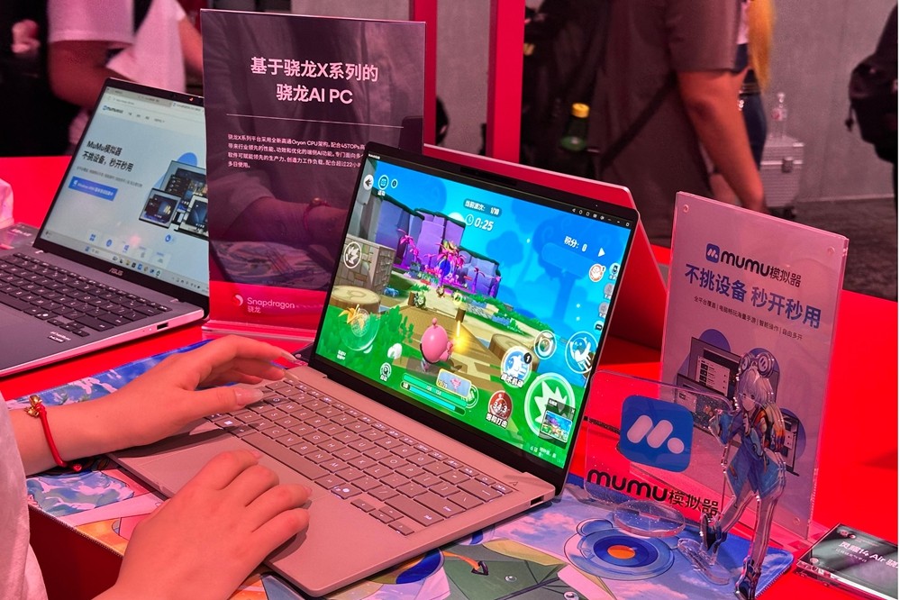 网易MuMu模拟器亮相 2025 ChinaJoy：技术革新赋能全平台手游生态