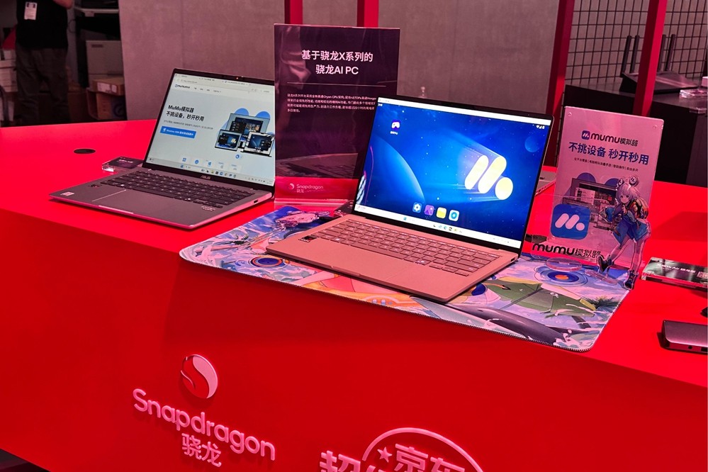 网易MuMu模拟器亮相 2025 ChinaJoy：技术革新赋能全平台手游生态