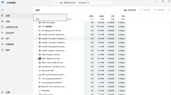 战地6下载慢、下载卡住、下载失败、无法下载？10招轻松应对