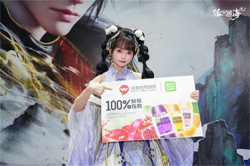 2025ChinaJoy 展会盛况回顾《诛仙世界》跨界联动再启仙侠盛会