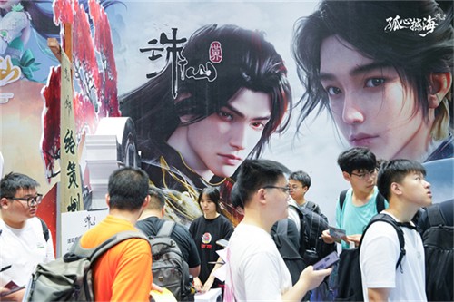 2025ChinaJoy 展会盛况回顾《诛仙世界》跨界联动再启仙侠盛会
