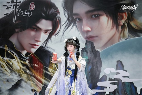 2025ChinaJoy 展会盛况回顾《诛仙世界》跨界联动再启仙侠盛会