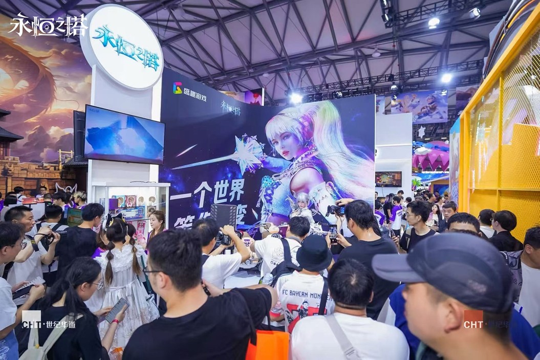 《永恒之塔》2025China Joy之行落幕，主题餐厅跨界联动收获颇丰