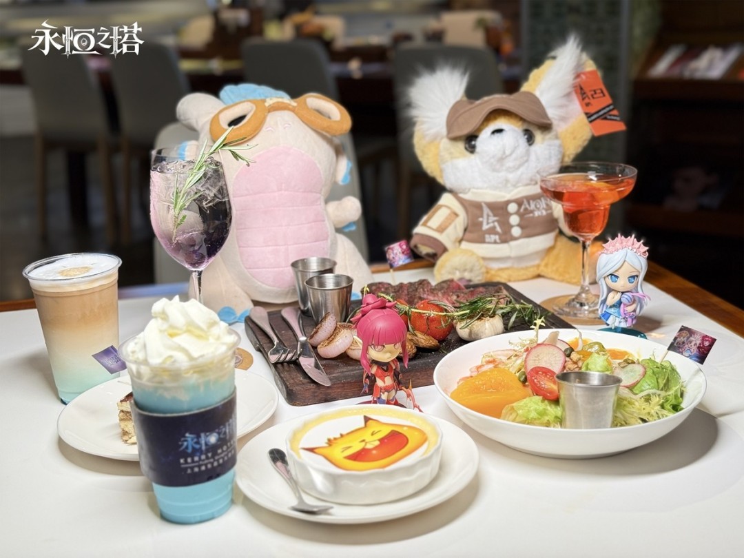 《永恒之塔》2025China Joy之行落幕，主题餐厅跨界联动收获颇丰