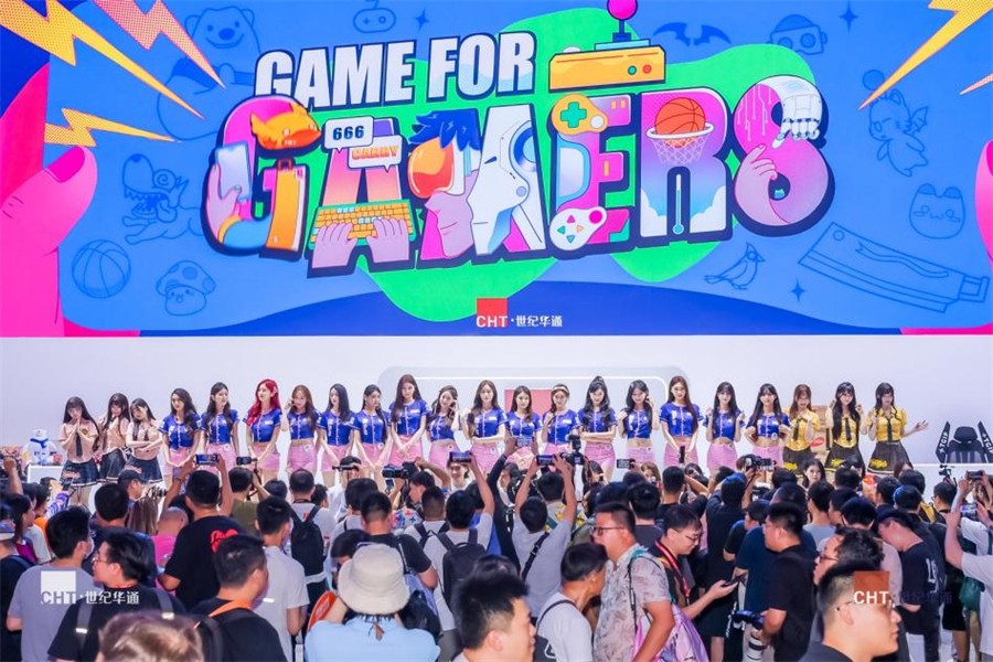 光呆の“限定”周末 《FF14》ChinaJoy 火爆亮相，海德林成都店开业！