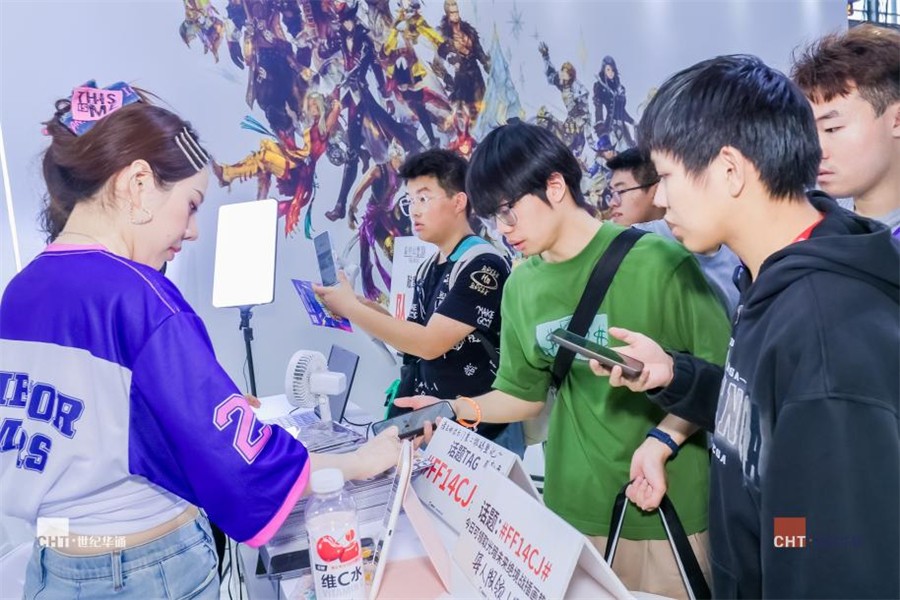 光呆の“限定”周末 《FF14》ChinaJoy 火爆亮相，海德林成都店开业！