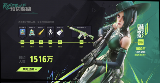 《远光84》公测版本攻略和福利咨询！《远光84》包体大小？内存不足免下载畅玩《远光84》