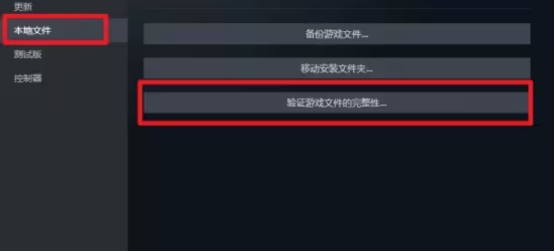 战地6延迟高，进不去，打不开，卡顿问题的解决指南