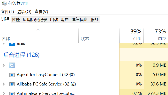 战地6延迟高，进不去，打不开，卡顿问题的解决指南