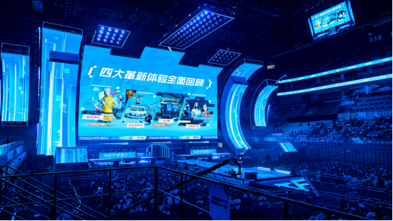 献给全体CFer的年度盛宴，2025穿越火线IP嘉年华暨双端夏季赛总决赛圆满收官