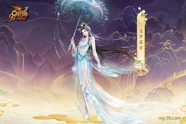 非遗花丝镶嵌足金项链静待魔域花魁加冕 周大福匠心定制