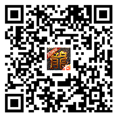 热血传奇10周年庆典服火热上线，纪念时装免费送，300W元宝等你抢