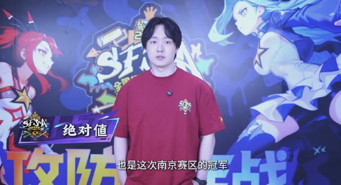 一命到底鏖战9小时    《街头篮球》铁壁阵营笑到最后