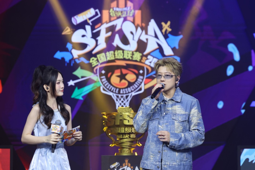 时隔十年“绝潘”再称王  王以太助阵SFSA总决赛演绎热单