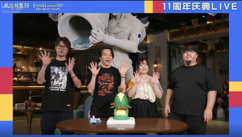 感谢有你！《最终幻想14》十一周年直播精彩回顾