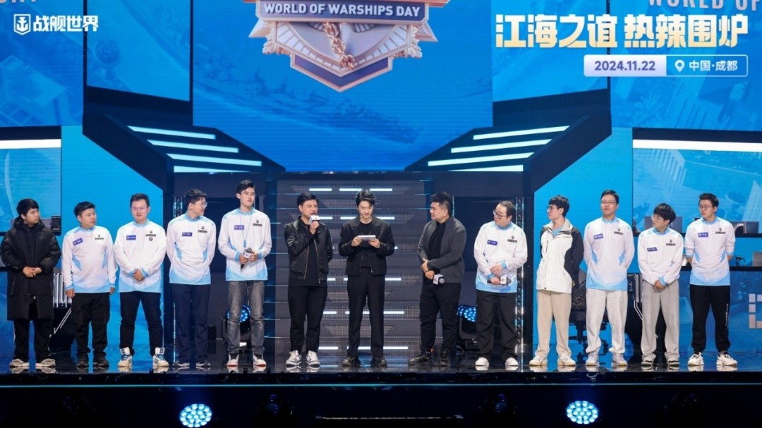 吴风雅韵姑苏见  2025战舰世界日相聚苏州