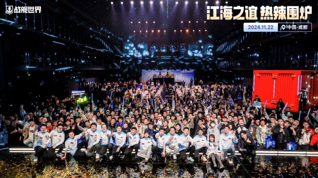 吴风雅韵姑苏见  2025战舰世界日相聚苏州