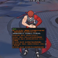 MOBA+修仙？300英雄新机制，中文还可以这样排列？