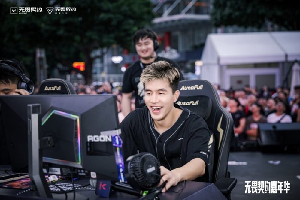 潮流电竞遇见山城风华 ——无畏契约嘉年华与重庆的精彩相遇