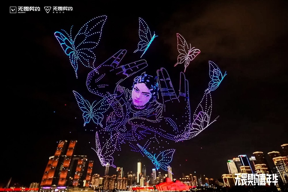 潮流电竞遇见山城风华 ——无畏契约嘉年华与重庆的精彩相遇