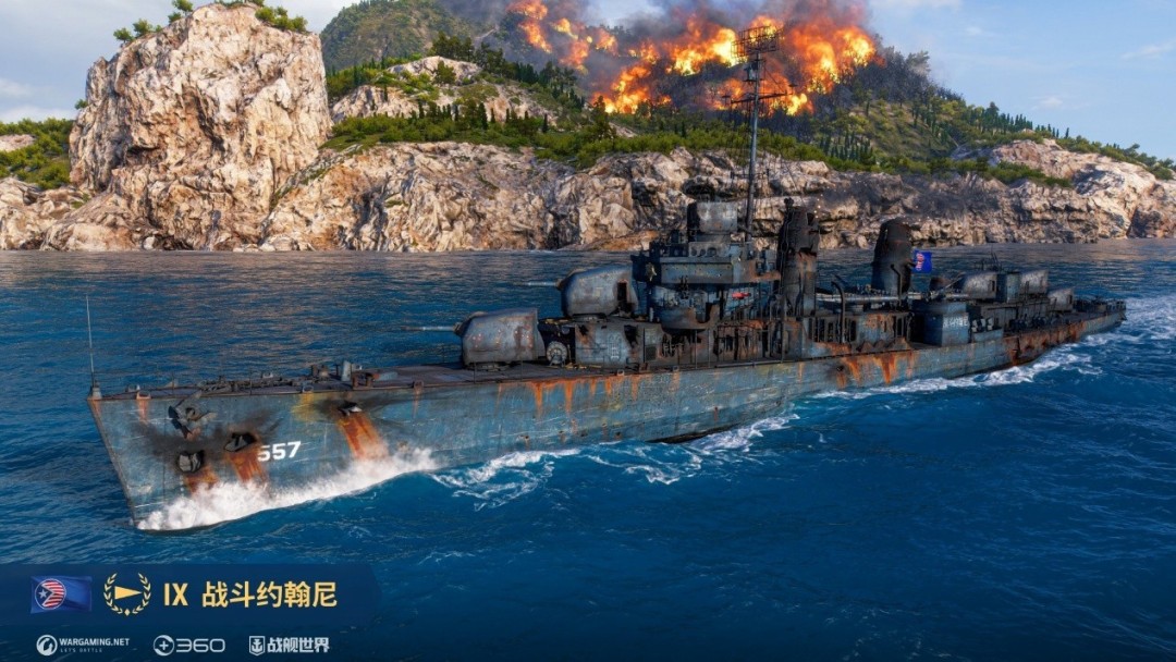 伟大航程准备出发  《战舰世界》免费获取战斗约翰尼