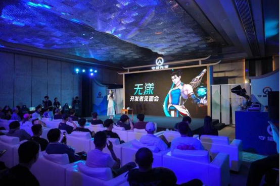 天府风采，世界故事！《守望先锋》“无漾成都行”寻根中华文化