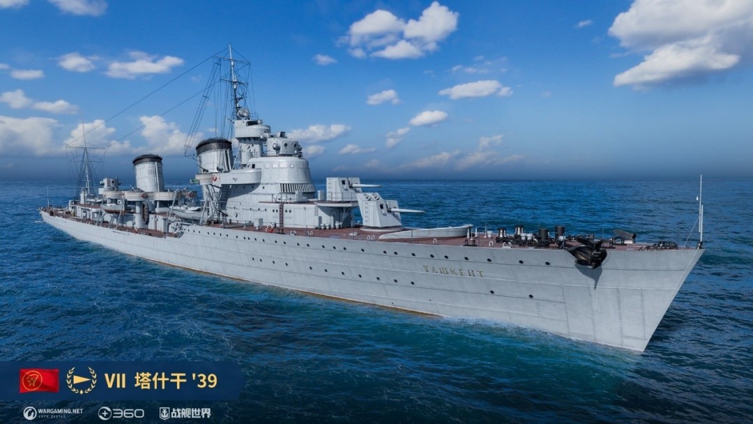 不死战舰强力回复  《战舰世界》造船厂迎来驱逐舰拉菲