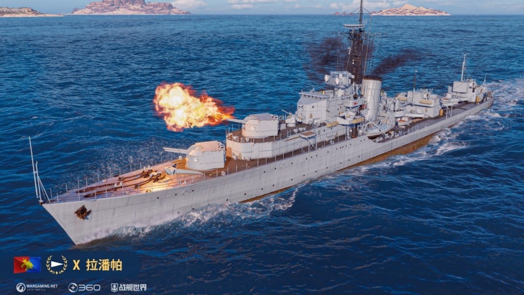 不死战舰强力回复  《战舰世界》造船厂迎来驱逐舰拉菲