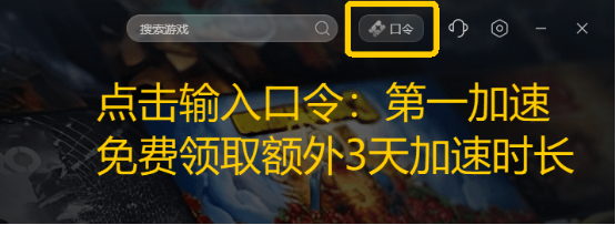 流放之路2闪退、掉线、卡顿？多重优化方法应对