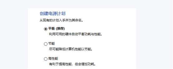 流放之路2闪退、掉线、卡顿？多重优化方法应对
