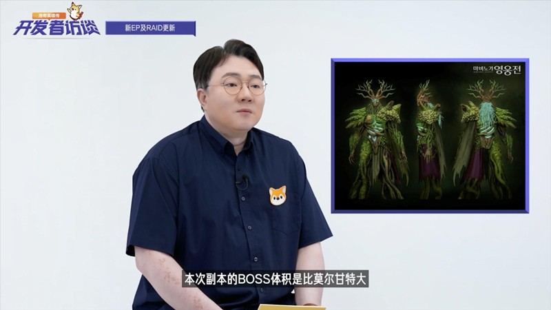 开发者预告！《洛奇英雄传》下半年更新内容抢先知！