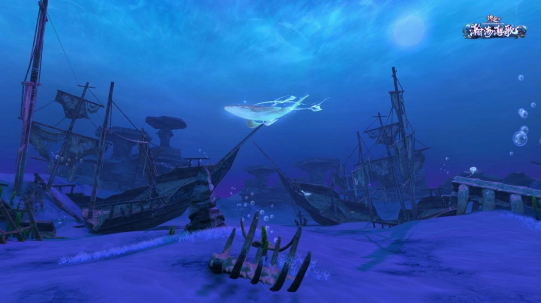 诛仙端游全新海底副本即将上线！副本实录视频先行公开！