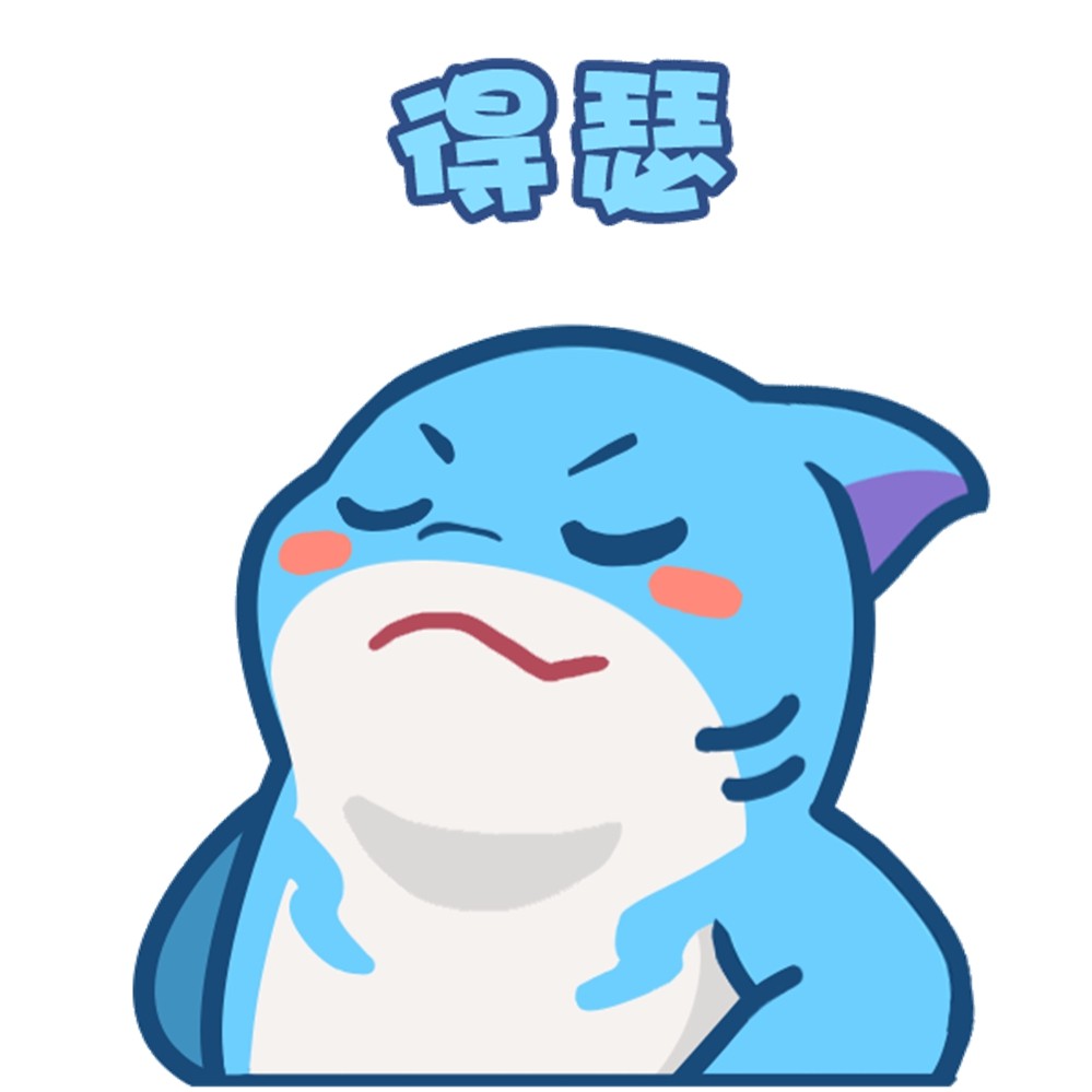 《幻唐志》金秋大服“山河盛世”预约领好礼，专属萌宠“皮皮鲨”抢先看！