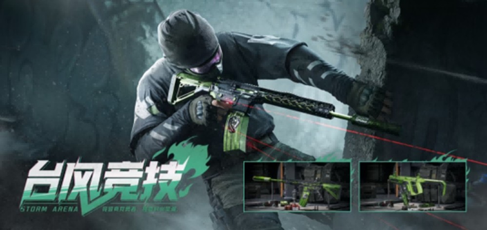 暗区端游S3「破阵」赛季现已上线，全球公测同步开启！台风竞技、3×3安全箱免费送！