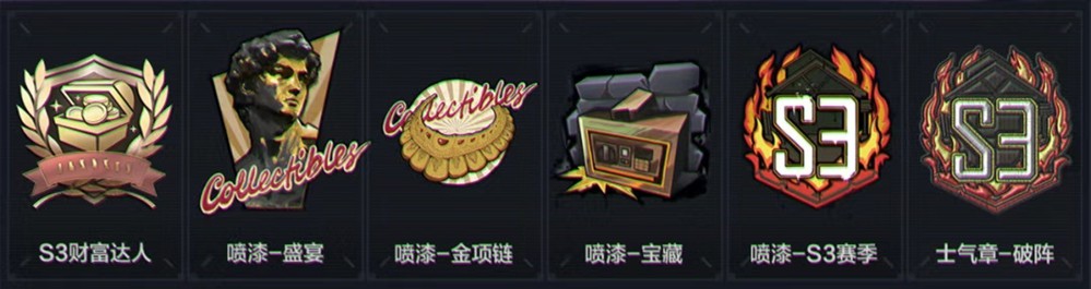 暗区端游S3「破阵」赛季现已上线，全球公测同步开启！台风竞技、3×3安全箱免费送！