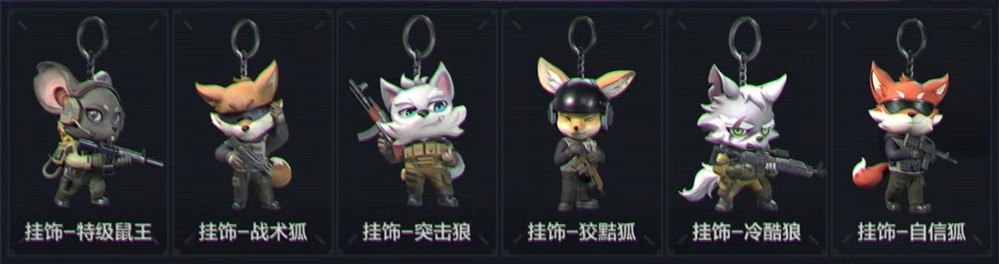 暗区端游S3「破阵」赛季现已上线，全球公测同步开启！台风竞技、3×3安全箱免费送！