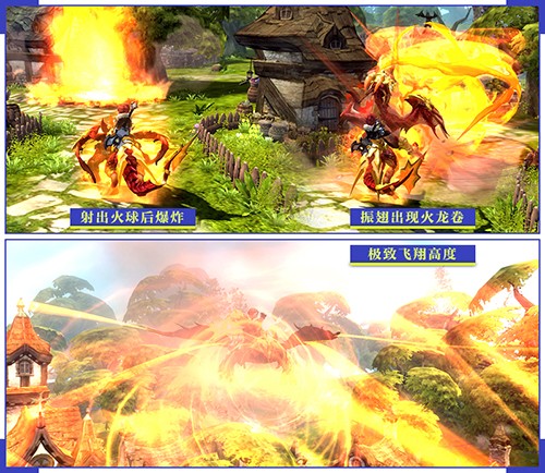 狂渊试炼！《龙之谷》怀旧服龙渊新地图及技能石板重磅上线！