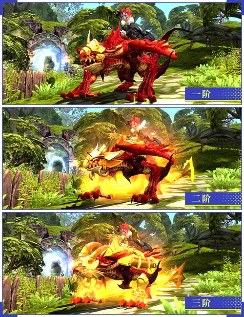 狂渊试炼！《龙之谷》怀旧服龙渊新地图及技能石板重磅上线！