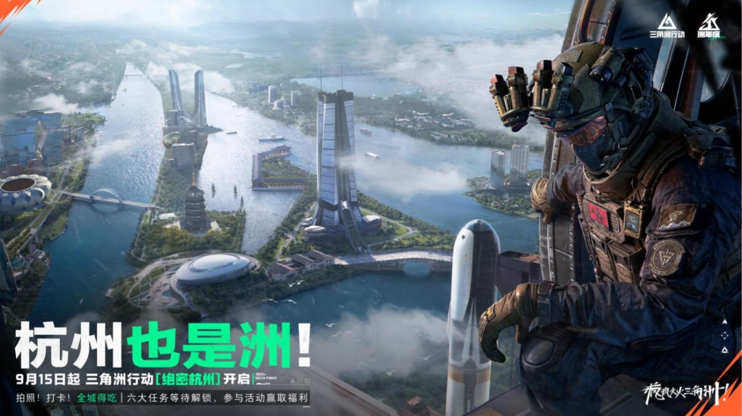  烈火冲天新赛季正式上线，洲年庆福利活动即将开启！