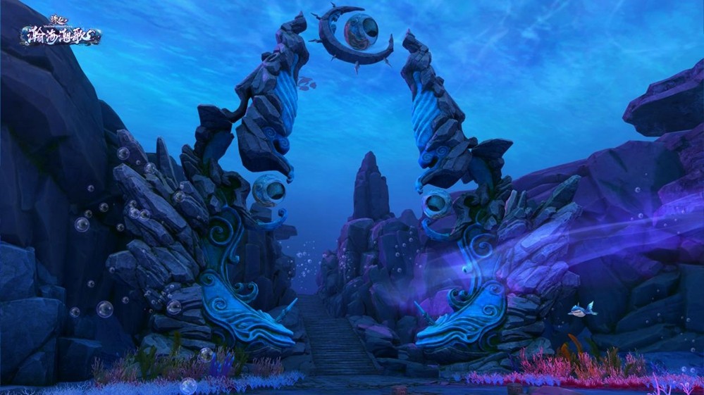 诛仙端游新版本“瀚海潮歌”今日公测！小齐哥邀你领取版本好礼！