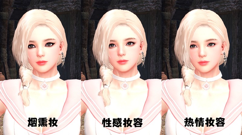 《洛奇英雄传》菲欧纳面貌今日焕新 小精灵RAID活动限时开启