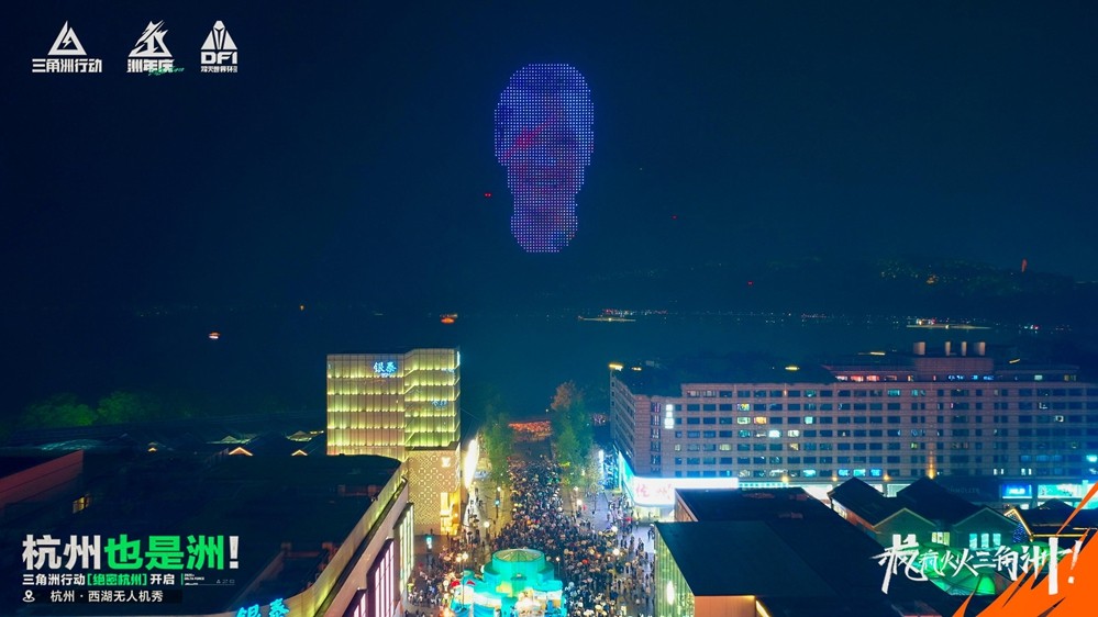 《三角洲行动》一洲年庆典圆满落幕，日活跃用户数突破3000万！