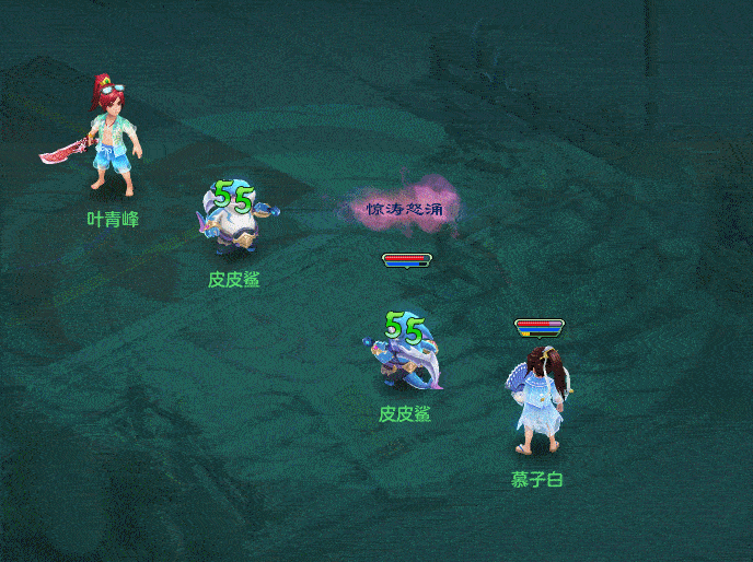 《幻唐志》金秋大服“山河盛世”开启，全新宠物上线